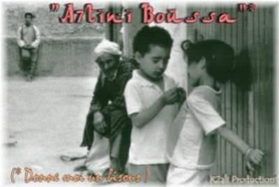 donne moi une biz